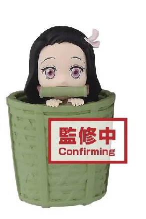 Limited - Edition Video Games Toy Plushies from the Adorable Animal - Crossing SeriesDemon Slayer Kimetsu No Yaiba: World Collectable Figure A - Nezuko Collection