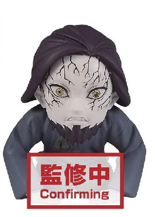 Video Games Toy Diorama Kits to Build the World of the Legendary ZeldaDemon Slayer Kimetsu No Yaiba: World Collectable Figure C - You're in The Presence of Muzan-Sama