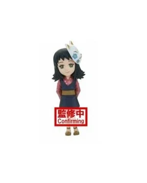 Limited - Edition Video Games Toy Plushies from the Adorable Animal - Crossing SeriesDemon Slayer Kimetsu No Yaiba: World Collectable Figure D - Volume 1