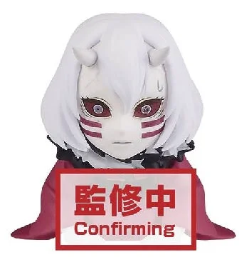 Educational Video Games Toy Coding Kits for Young Gamers Learning ProgrammingDemon Slayer Kimetsu No Yaiba: World Collectable Figure E - You're in The Presence of Muzan-Sama