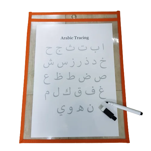 Large - Scale Solid Wood Educational Toys for Group Learning and CollaborationDry erase Pocket sleeve with Arabic Letters Tracing card paper & Marker