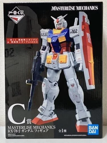 Video Games Toy Trading Card Collections from the Popular Pokémon TCGMobile Suit Gundam & Mobile Suit Gundam Seed: Masterlise Mechanics RX-78-2 Figure - Banpresto Ichiban Kuji Prize C