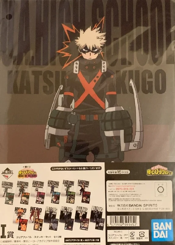 Video Games Toy Strategy Board Games Based on the Hit Sci - Fi Franchise "Star Wars"My Hero Academia Hero Vs. Villains: Clear File Folder & Stickers Katsuki Bakugo - Bandai Ichiban Kuji Prize I