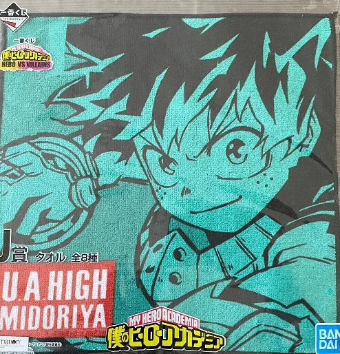 Video Games Toy Diorama Kits to Build the World of the Legendary ZeldaMy Hero Academia Hero Vs. Villains: Hand Towel Izuku Midoriya - Bandai Ichiban Kuji Prize J