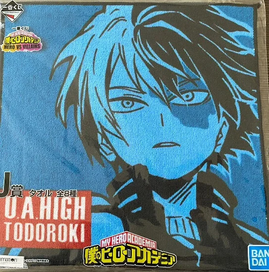 Video Games Toy Modular Building Sets to Recreate Famous Minecraft ScenesMy Hero Academia Hero Vs. Villains: Hand Towel Shoto Todoroki - Bandai Ichiban Kuji Prize J