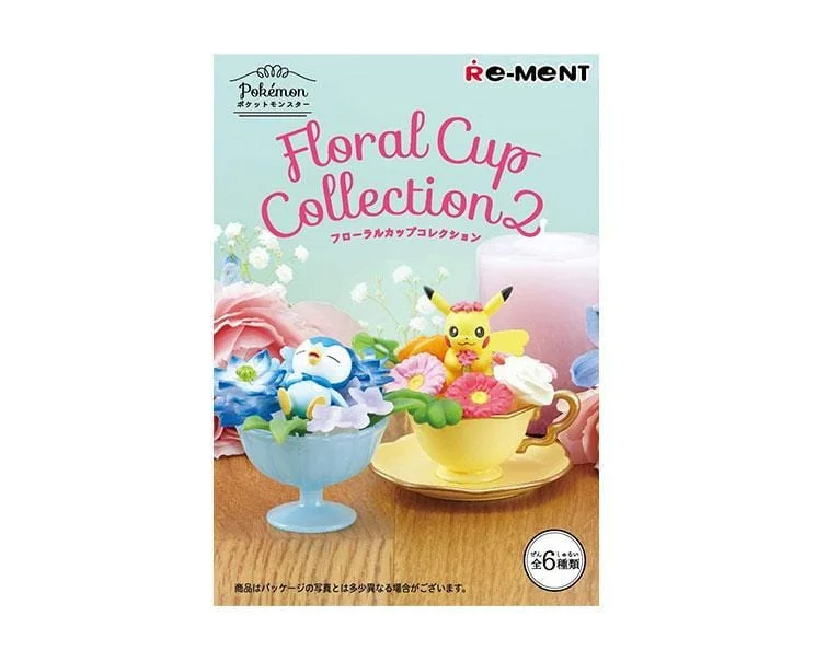 High - Definition Video Games Toy Racing Steering Wheels for PlayStation 5Pokemon Floral Cup Collection 2 Blind Box