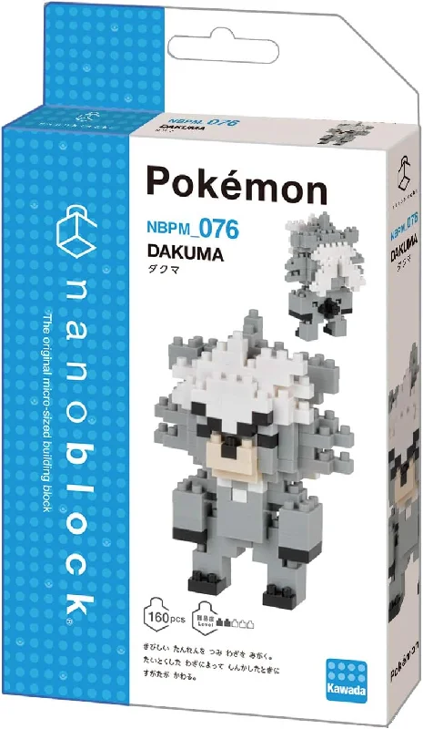 Stackable Wooden Puzzles of Alphabet Letters for Early Literacy DevelopmentKubfu Nanoblock Pokemon Series