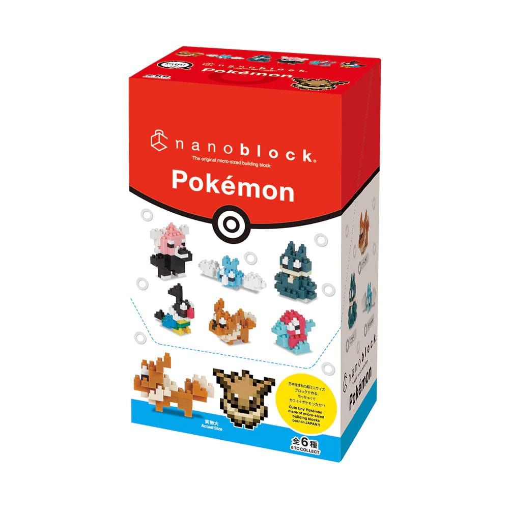 Small - Scale 50 - Piece Wooden Puzzles of Cartoon Characters for Toddlers' Early LearningType Normal Set of Six Nanoblock Pokemon Series